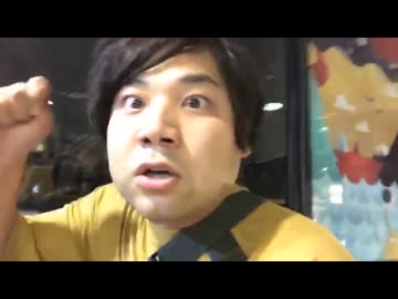 #七原くん「普通不審者の前であんな爆笑したら刺されるよ。何やっとんだお前！何笑っとんだ!?頃すぞ!!(迫真の演技)」浩平ガチ効きして嘲笑う一般の方に忠告{20200925 祝い寿司配信より切り抜き}