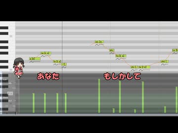 出会い【ソフトウェアシンガー劇場】