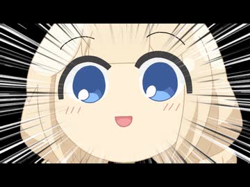 あかり草にえちさせてと土下座して頼んでみた【一人称/ショート】