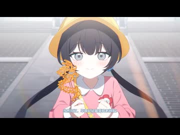 【ブルーアーカイブ】中国版ブルアカ キサキPV（選択肢２）（日本語）【ブルアカ】