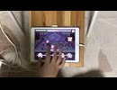 【デレステ】　あんずのうた　（片手フルコンボ）MAS