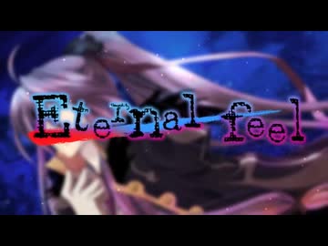 maya様のEternal Feelを歌ってみた／Nakako (歌コレ2026春ルーキー)