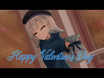 【ソフトウェアトーク劇場】幼馴染のりりせとのバレンタイン【彩澄りりせ】