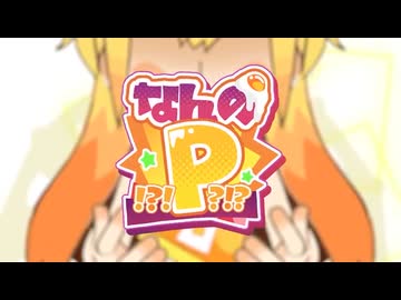 45945040.28334017.L
