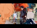 【原神】天を翔ける玉輪の軌跡 エピローグ「白馬有閑遊記」ストーリープレイ動画 4/4