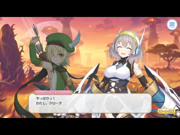 マッシュポテトーーーっ！？