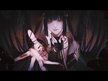 ☀︎☽ 愛して愛して愛して - きくお / Lucia【歌ってみた】