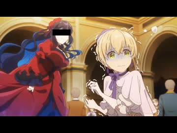 エリスの性犯罪