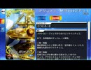 【Fate/Grand Order】トリニティ・メタトロンチョコ [メタトロン・ジャンヌ] 【Valentine2026】