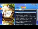 【Fate/Grand Order】 磨崖碑文 [アショカ王] 【Valentine2026】