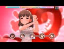 【デレステ】エヴリデイエヴリデイドリーム【プレイ動画】 2026/02/16