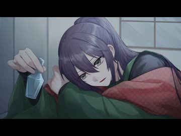 【歌ってみた】ダーリン/須田景凪【遊真】