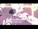 ブルーアーカイブOST311