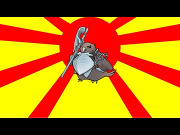 【NIGHTREIGN】大弓嫌がらせバード【深度5/瓦礫の王】