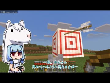 【Minecraft】もっとまいくらの日記その24【琴葉葵】