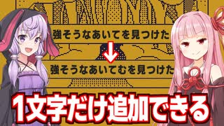 アズールレーン azur lane「信濃」CV：能登麻美子 - ニコニコ動画