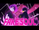 FAKE SOUL / FAKE TYPE 【K影Cover】