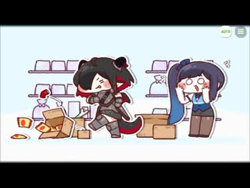 【トリッカル】 イベントストーリー 自ら選んだ闇の道 Part.02
