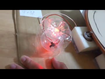 【0円】ダンボールで手回し発電機を作らせたら光った