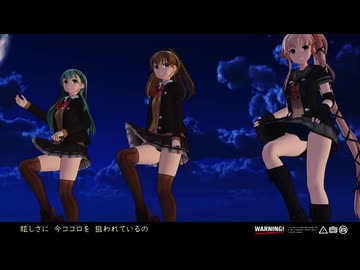 【由良誕生祭104】 由良with熊野＆鈴谷　wave