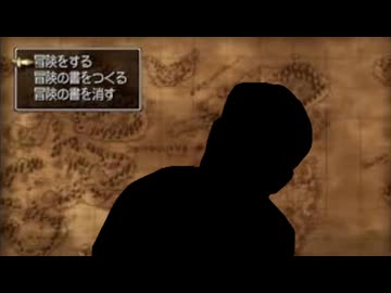 インテル長友メッツォ.DQ