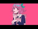 ラプラスショコラ　歌ってみた【たみ】