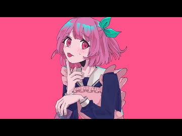 ラプラスショコラ　歌ってみた【たみ】