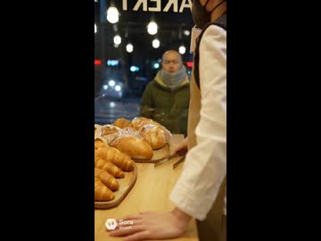 どこにでもいる。