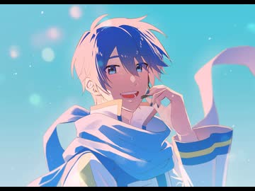 共に、【KAITO SP】