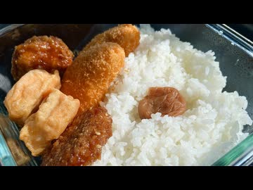 【限界アラサーの30秒弁当】車の中で昼食を済ませる、妻のしもべ