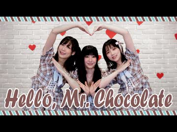 【 小舞 × Momoko × 沙奈】ハロー、ミスターチョコレート【踊ってみた】