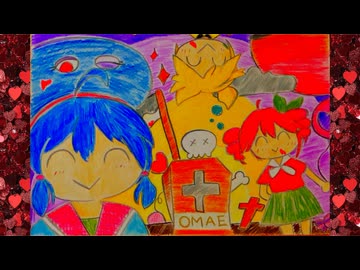 DROPOUT!!!（Remaster 2026 ver.）/ Islandead!!!（音街ウナ,鏡音レン,重音テト）