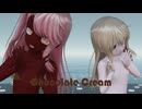 [MMD]イリクロでChocolate Cream[sdPBR][Fate]