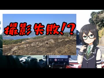 千冬とバイクと雑談と#12【CeVIO車載】