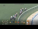2026 あすなろ賞 (3歳1勝クラス)　 ブラックハヤテ