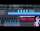 歌の無い初級者DTMerの自作曲52 ～ICで行こう01～