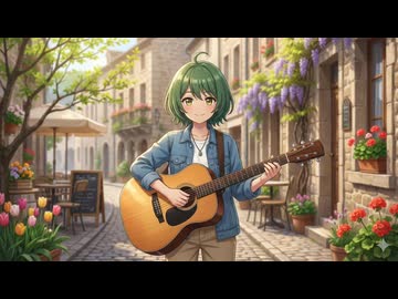 【Mai】アルペジオ【リメイク】