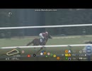 2026 こぶし賞 (3歳1勝クラス)　 ナムラコスモス