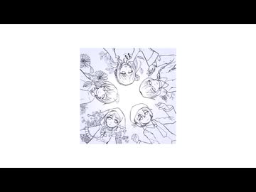 End of / 櫻歌ミコ、雨歌エル、揺歌サユ、雪歌ユフ、唄音ウタ