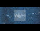 小さき叫声 / 初音ミク