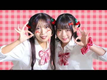 【さらさ×兎中】チェリーポップ 踊ってみた【バレンタイン】