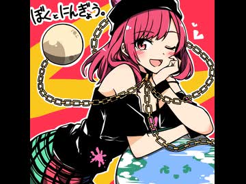 【ゆっくり実況】ぼくとにんぎょう。part59【幻想人形演舞】