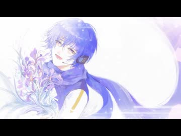 だきしめるまで。 / KAITO Cover（Piano Arrange Ver.）