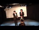 アンバギー「大魔人」