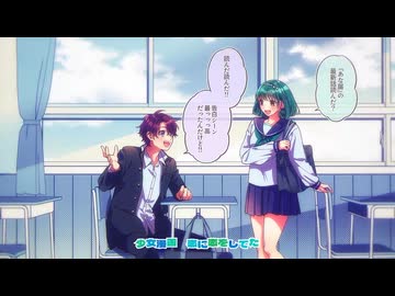 【歌ってみた】ムカつく -another story- /HoneyWorks 様【Covered by 璃宙-りそら-】