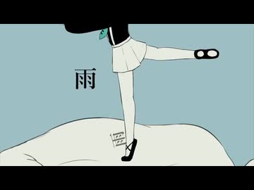 花に風/バルーン 歌ってみた【ありうど】