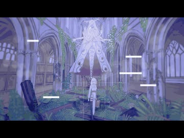 素敵な日々を今も望み続けている/位相