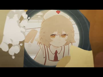 リネン室にいます / 歩く人 feat. ナースロボ＿タイプT