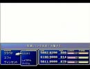 【FF7】トロフィーコンプ&やり込みプレイ【Part1823】