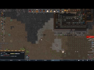 【VOICEVOX】DLC全部盛リムワールド ~そして宇宙へ~ #5【Rimworld】